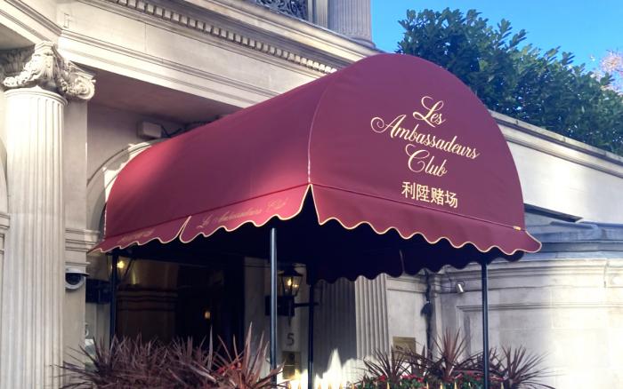 RIB® Bullnose Entrance Canopy at Les Ambassadeurs Club